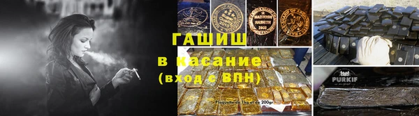 a pvp Абаза