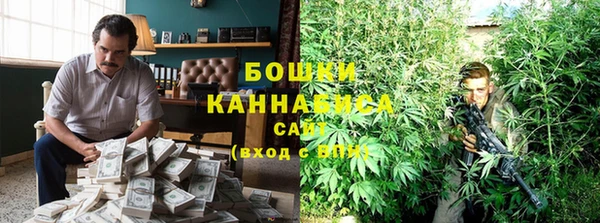 мет Абинск