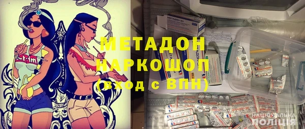 a pvp Абаза