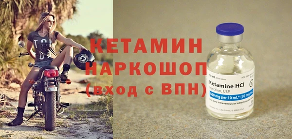 a pvp Абаза
