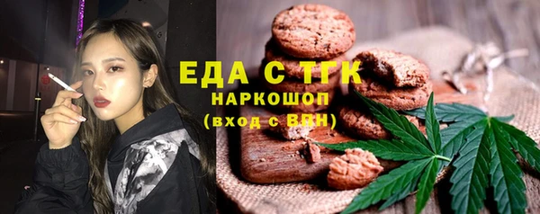 a pvp Абаза