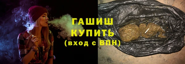 a pvp Абаза