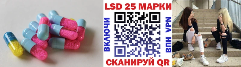 это состав  Яхрома  ЛСД экстази ecstasy 