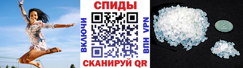 продажа наркотиков  Яхрома  МЕТАМФЕТАМИН пудра 
