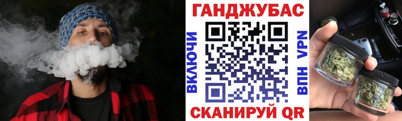 Конопля гибрид Яхрома